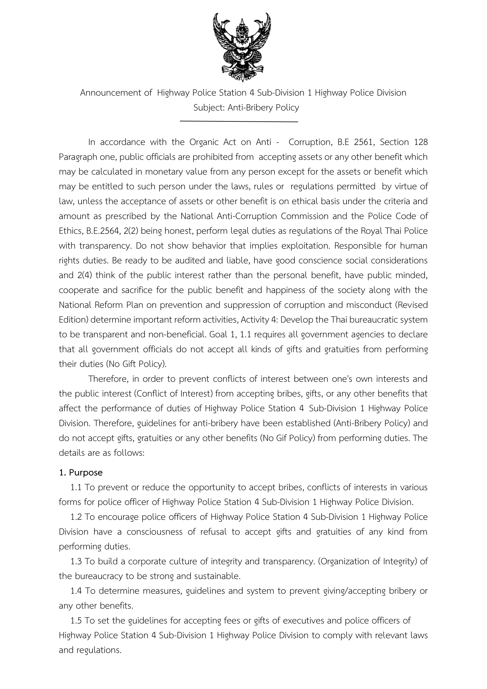 14 Anti-Bribery Policy ภาษาอังกฤษ-1