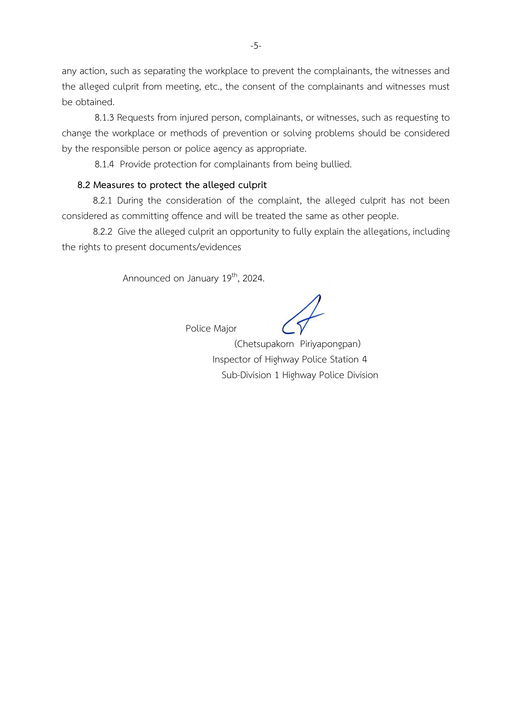 14 Anti-Bribery Policy ภาษาอังกฤษ-5